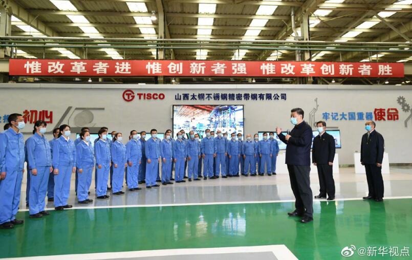 QQ截图20201221094950.jpg